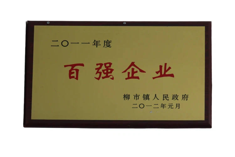 page-750-500 page-750-500